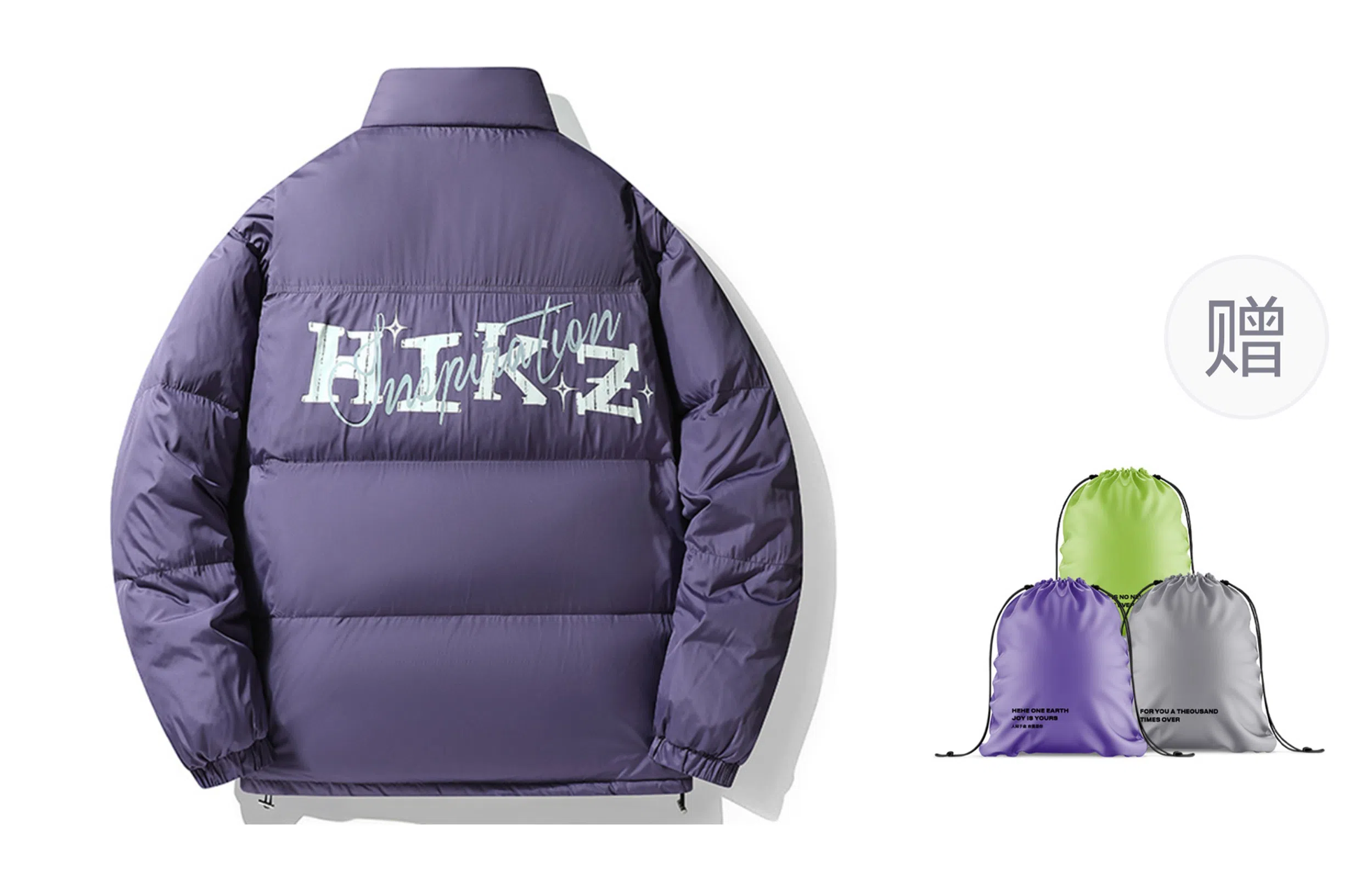 HIKZ 85