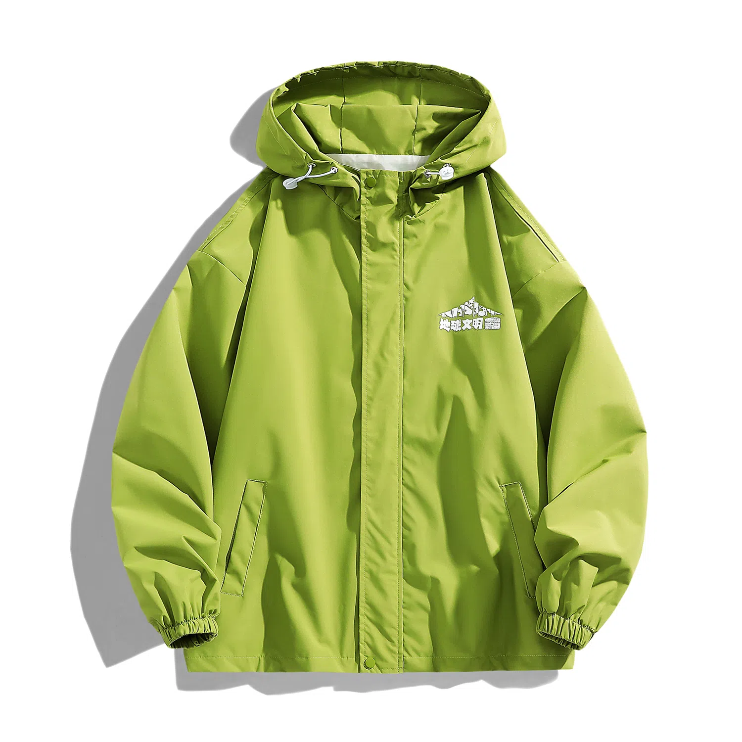 三体 简约纯色基础款字母印花宽松水防风登山连帽开衫机能风美式复古潮牌夹克外套 男女同款