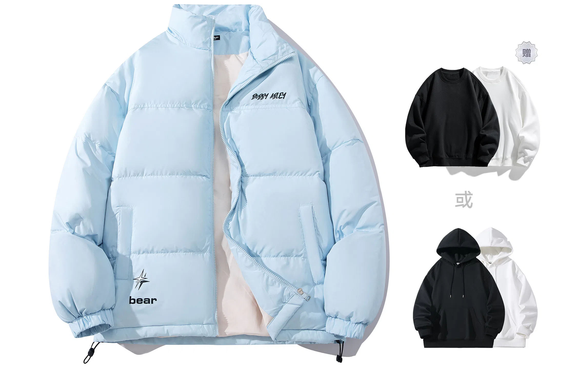 BOBBY ABLEY Logo