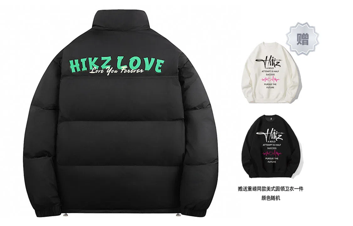 HIKZ