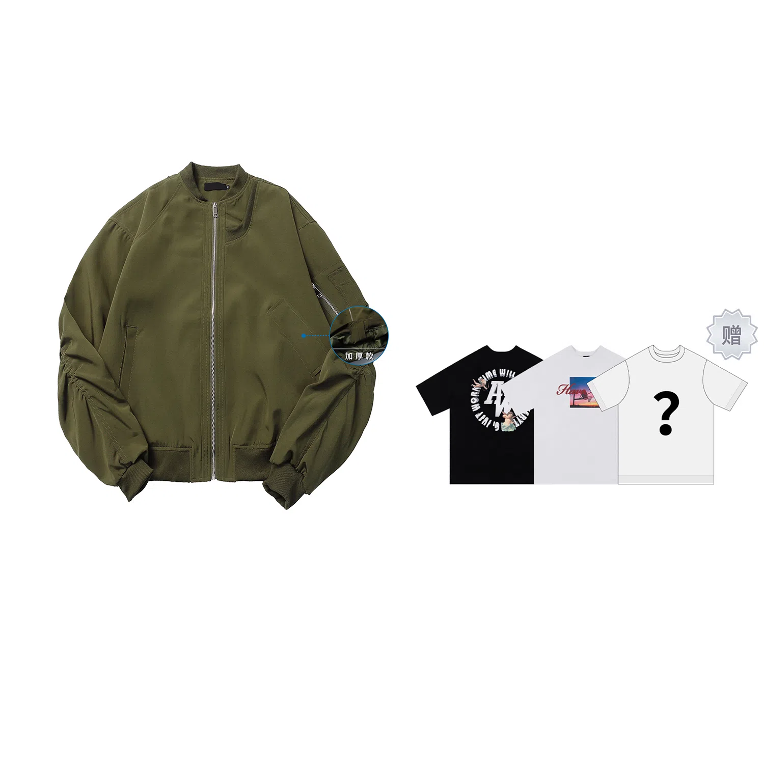 MT99