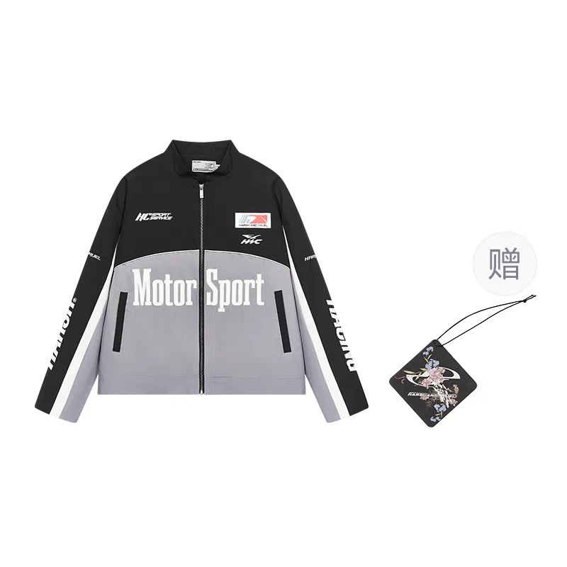 HARSH AND CRUEL Retro Embroidered Jacket