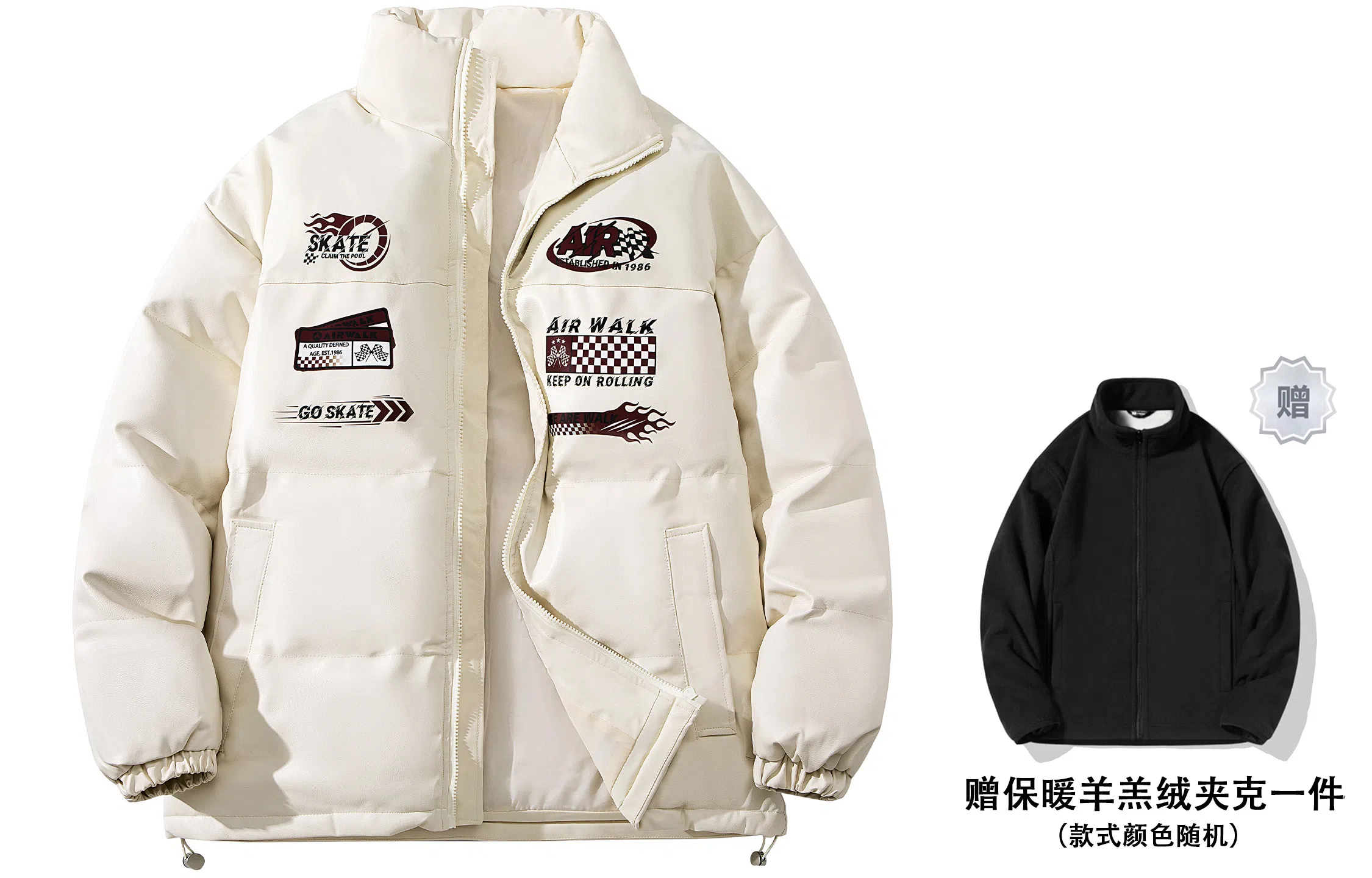 Airwalk LogoPU