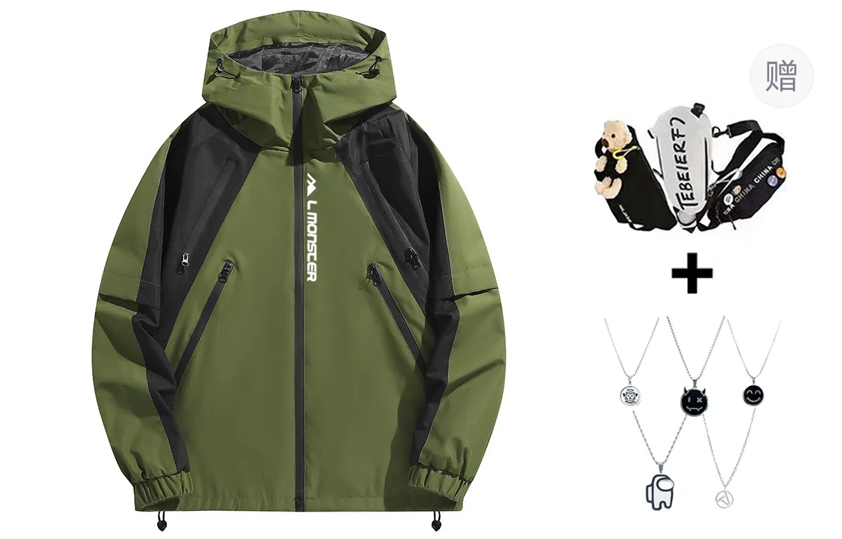 LIGHTNING MONSTER Logo