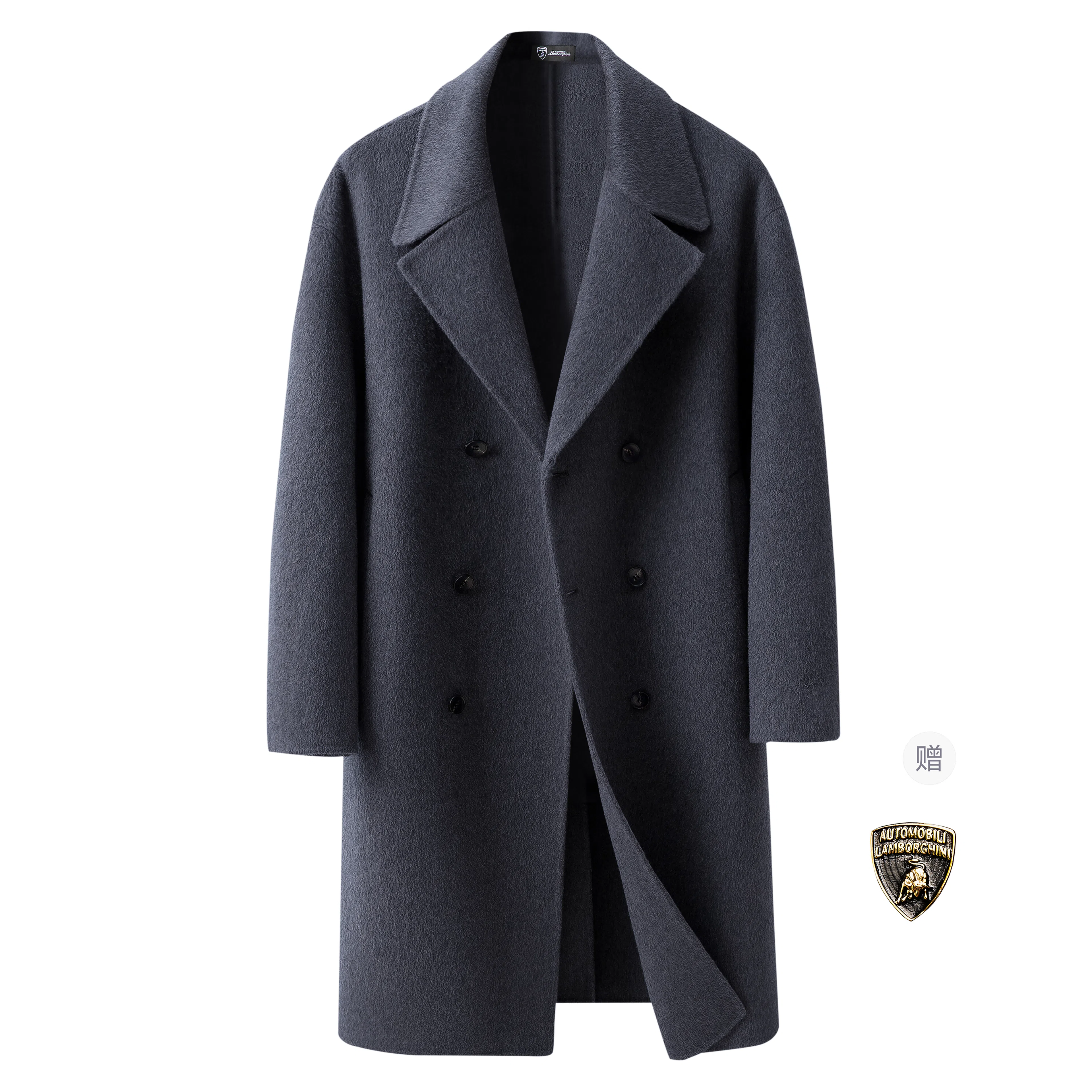 Automobili Lamborghini