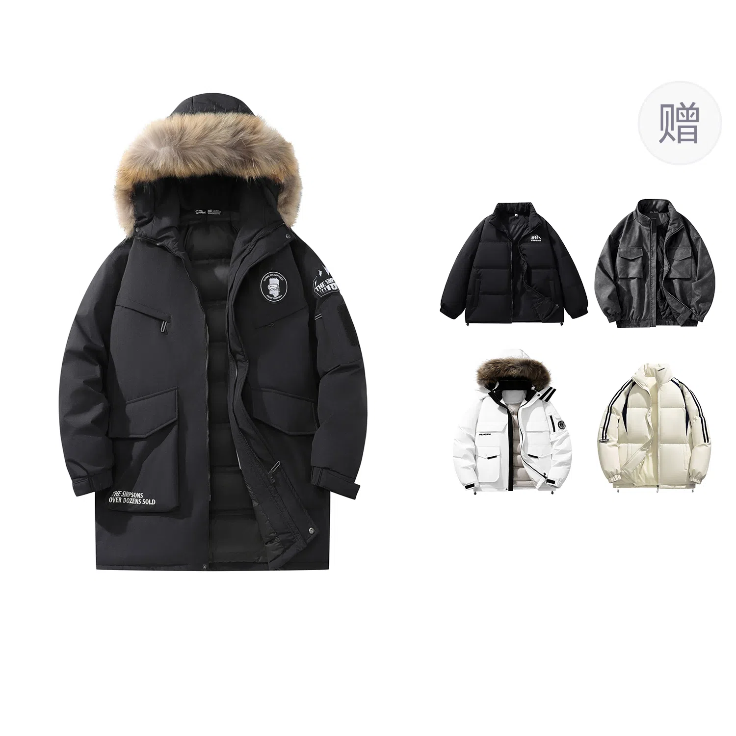 The Simpsons Letter Embroidered Parka