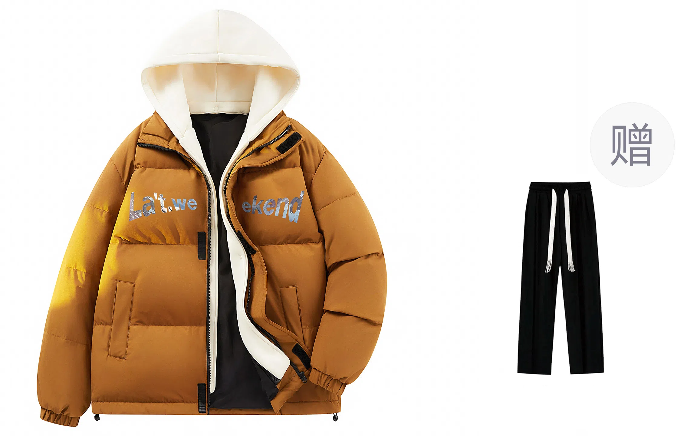 LA'T.WEEKEND Outdoor Hiking Jacket