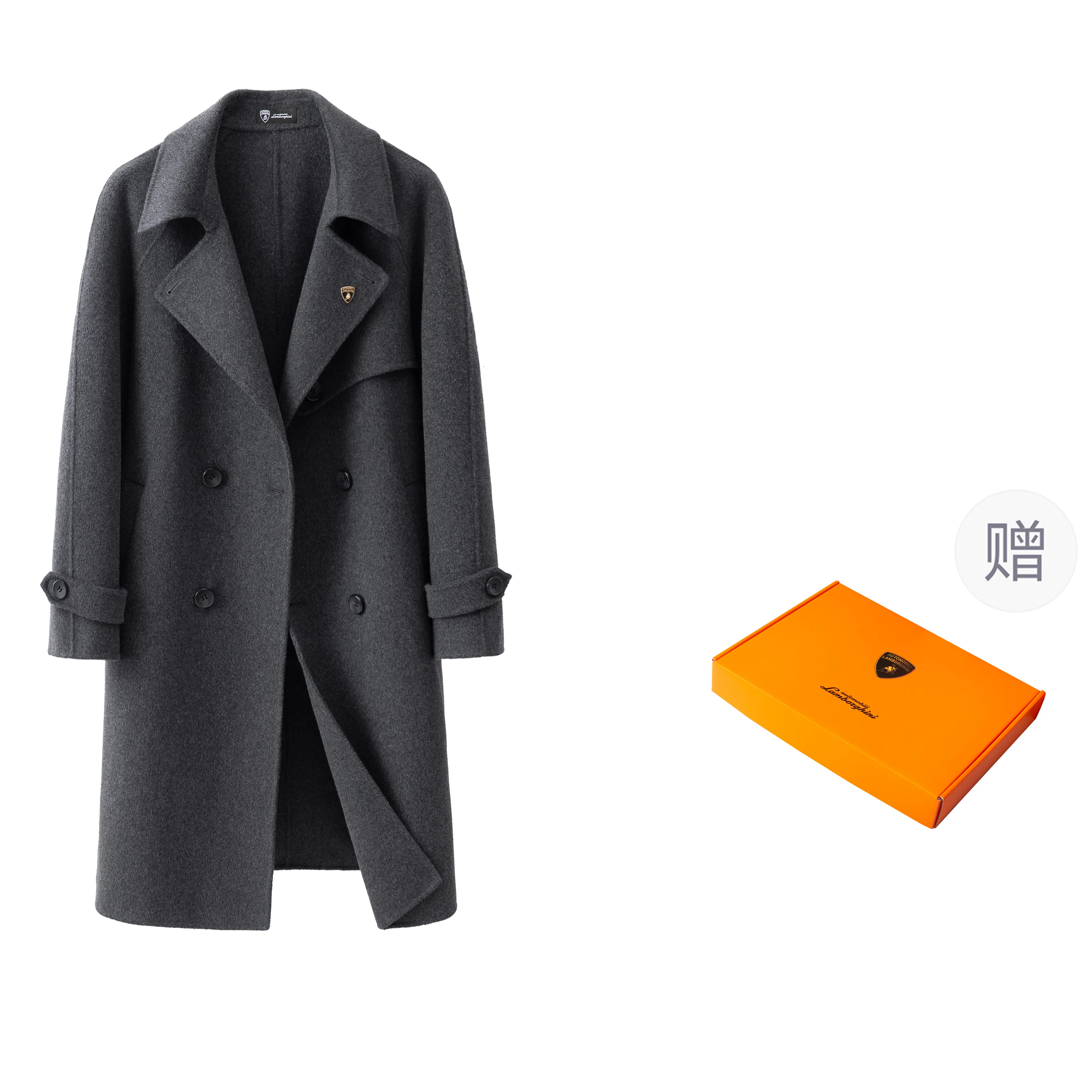 Automobili Lamborghini