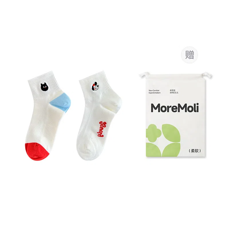 moremoli 2