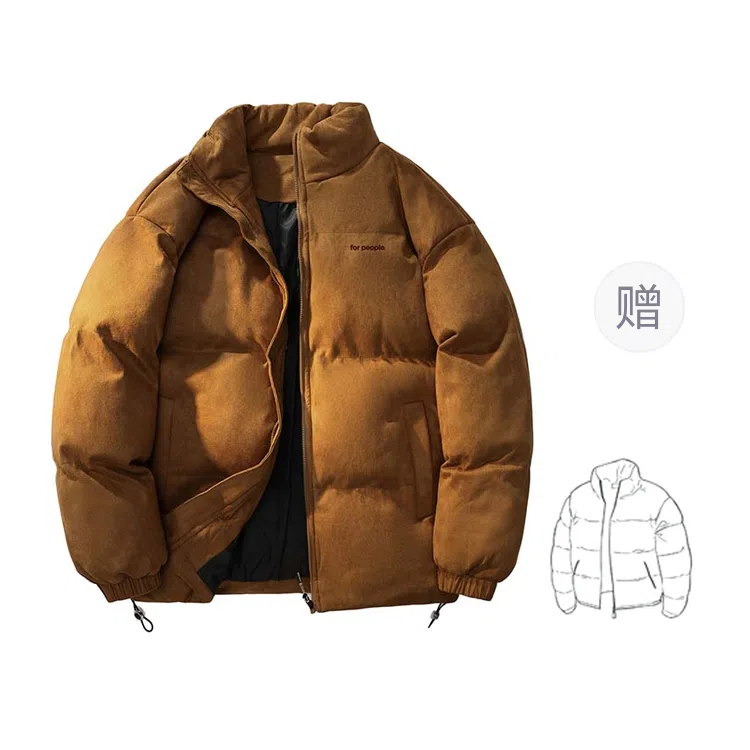 FAX FOR FMACMx For Peoplebf