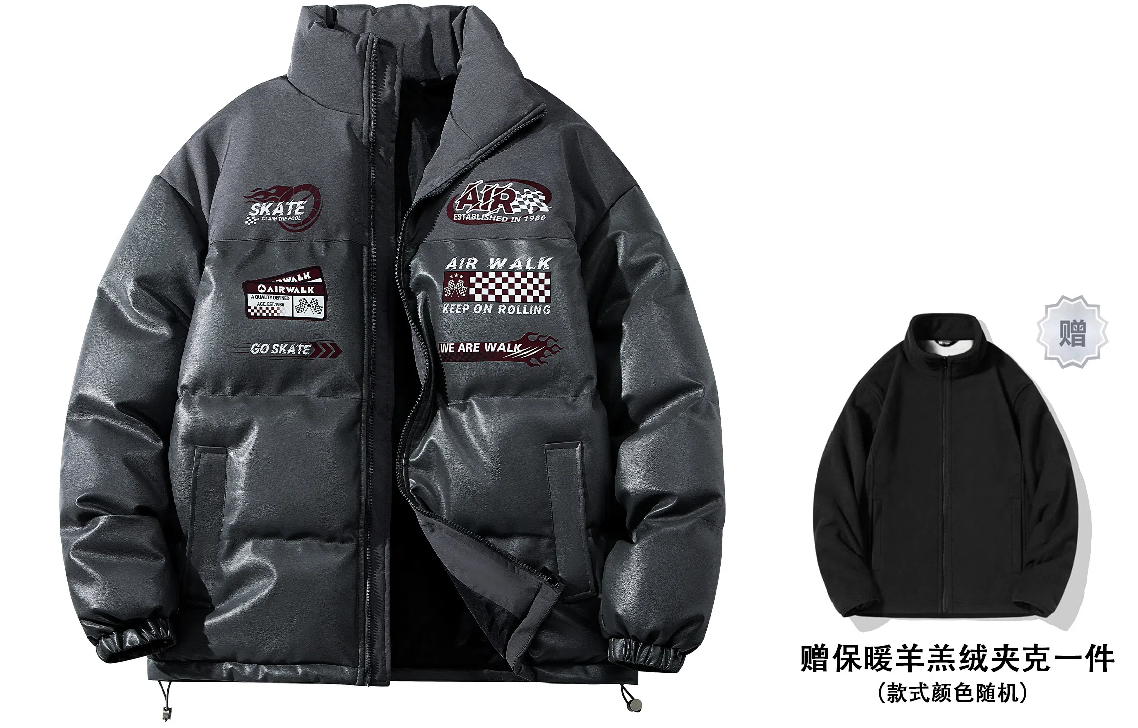 Airwalk LogoPU
