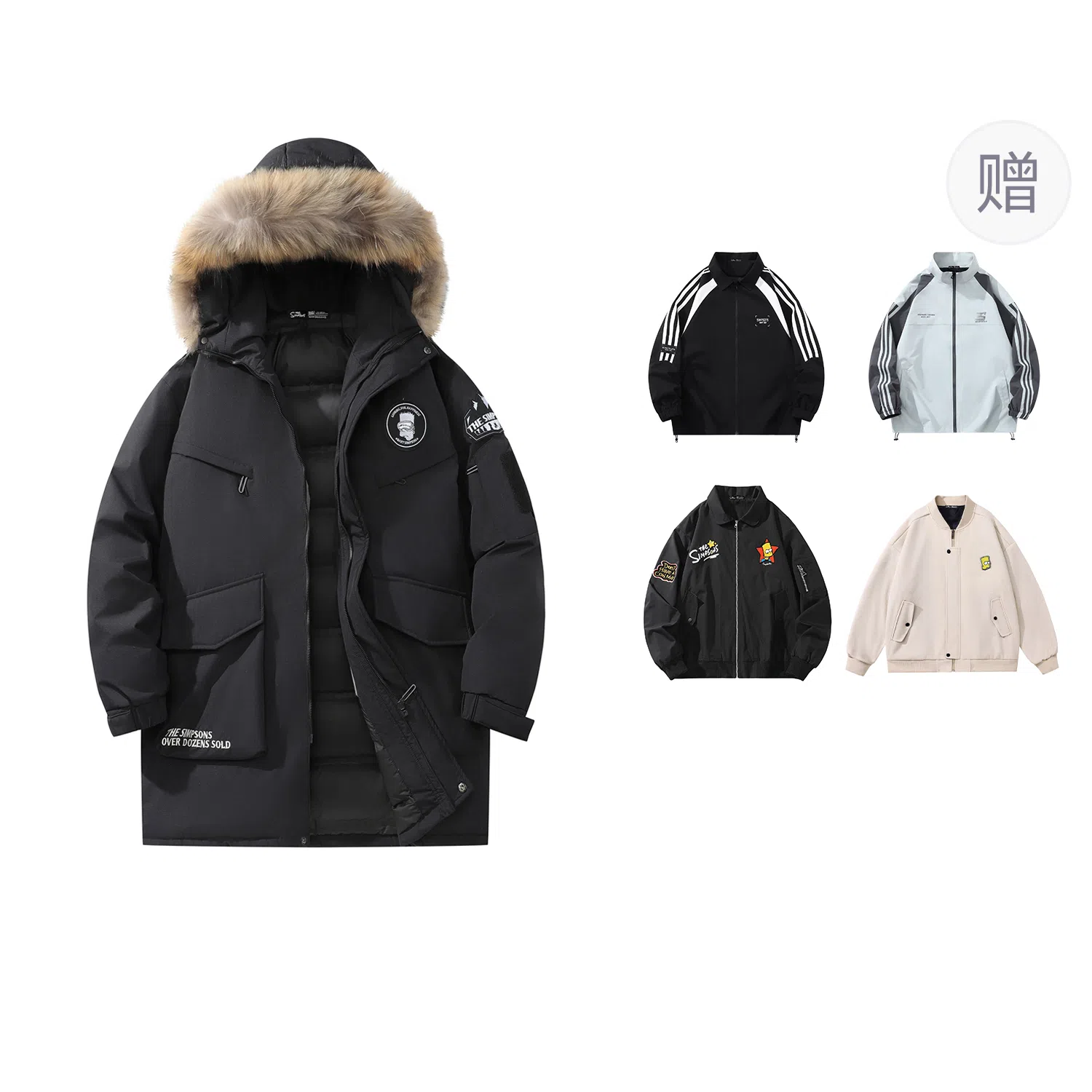 The Simpsons Letter Embroidered Parka