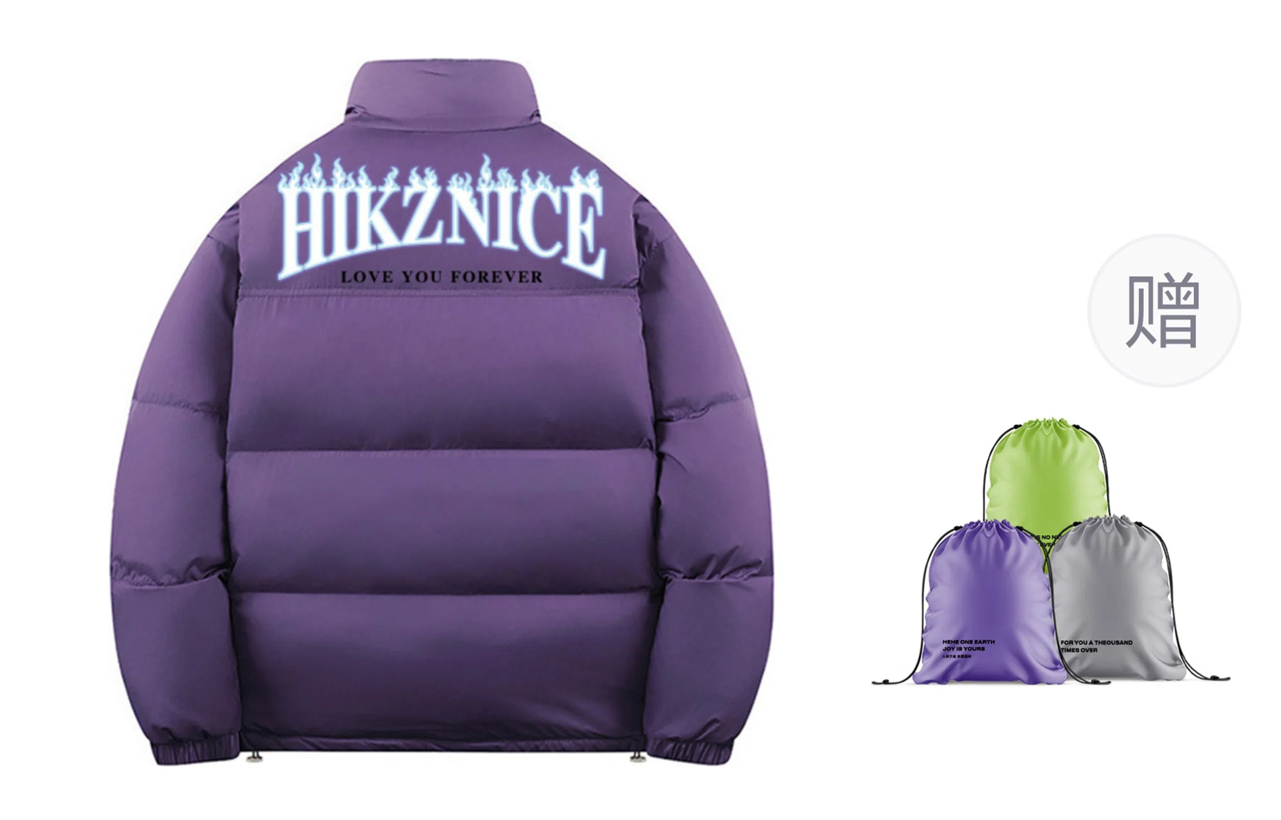 HIKZ