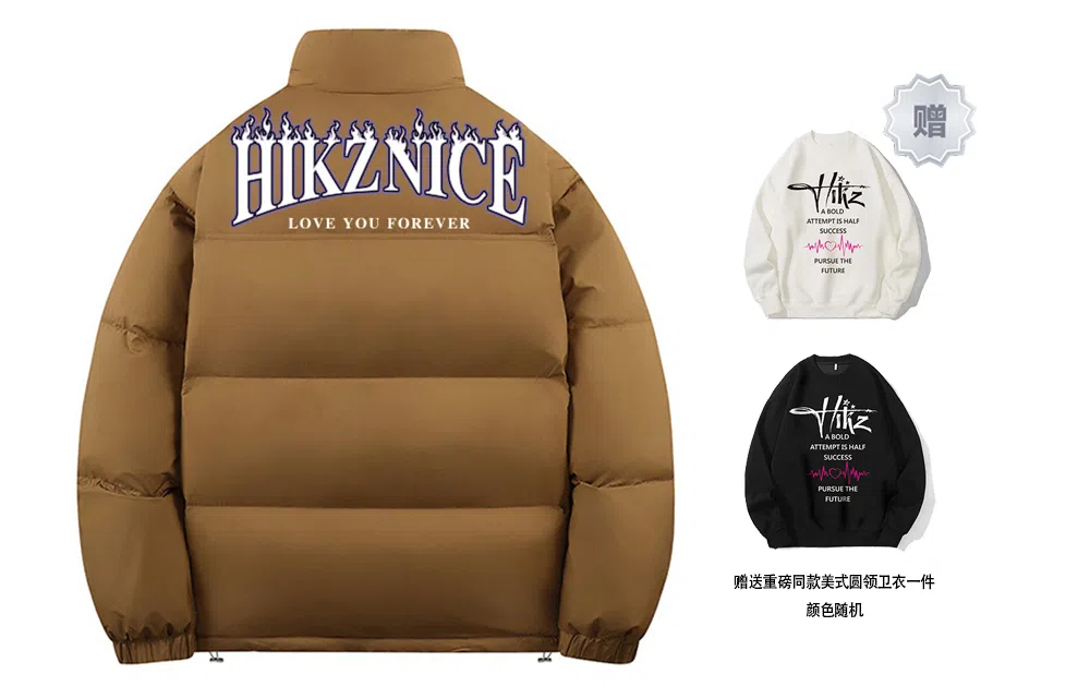 HIKZ