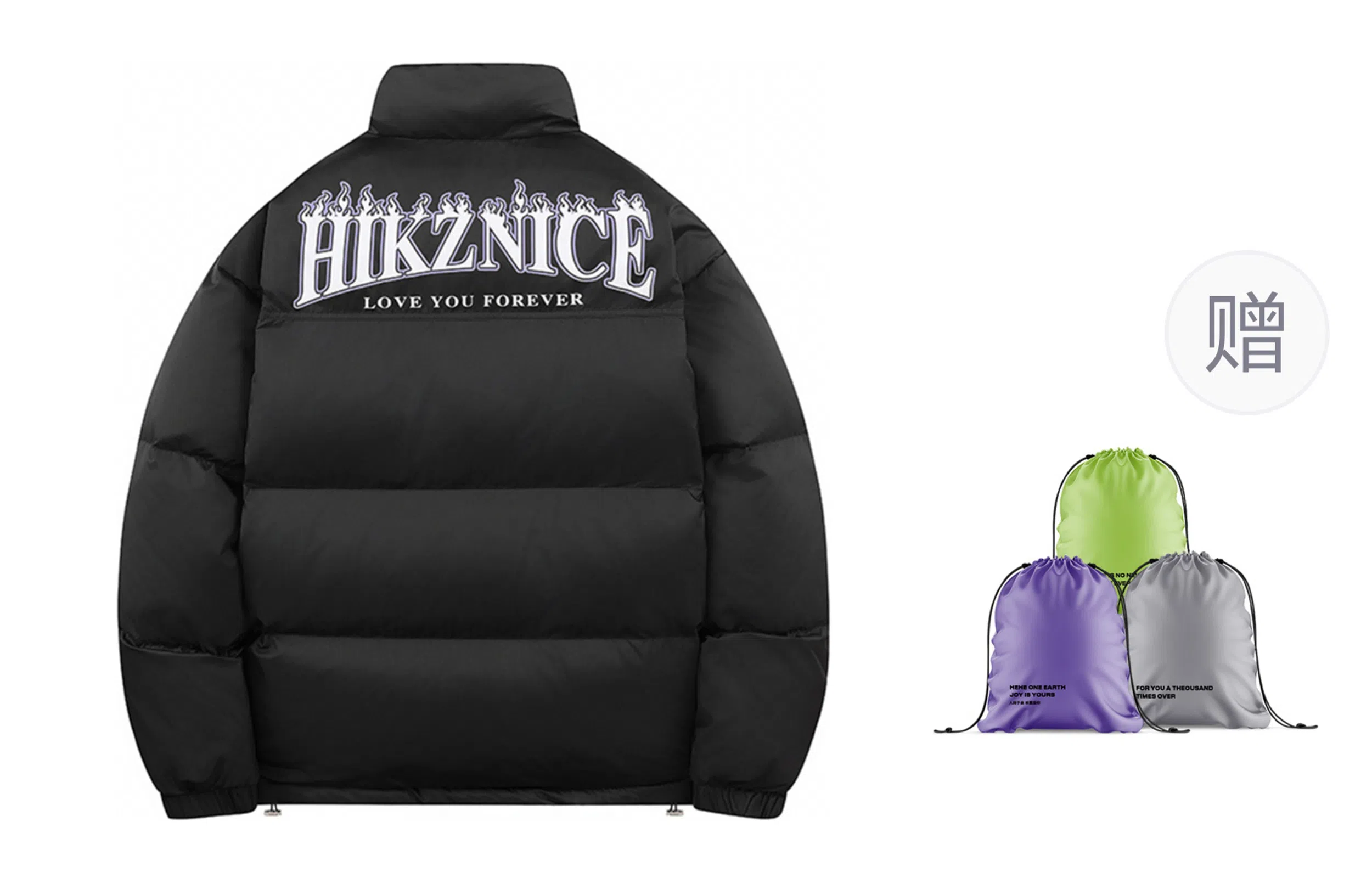 HIKZ