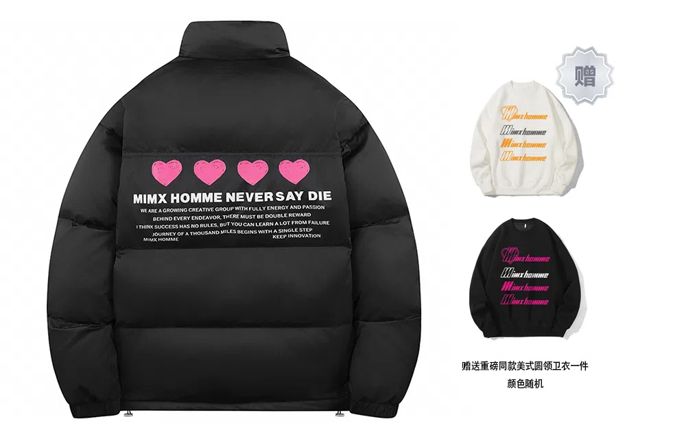 Mimx Homme