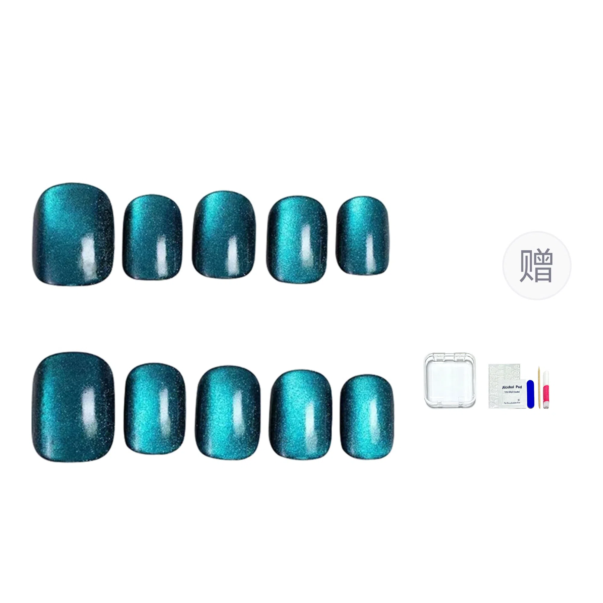 12mm