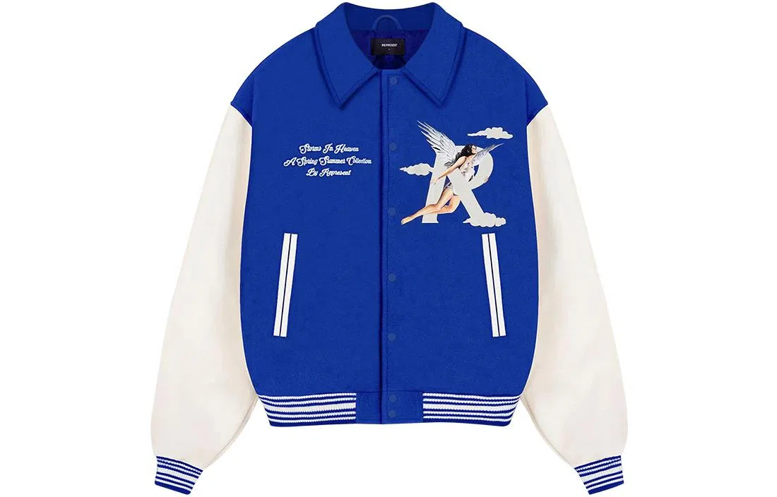 REPRESENT FW23 Blue Bomber Jacket