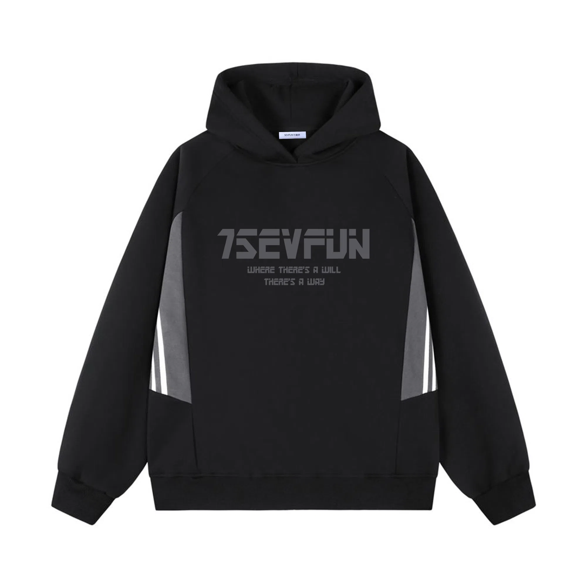 7 SEVFUN Logo