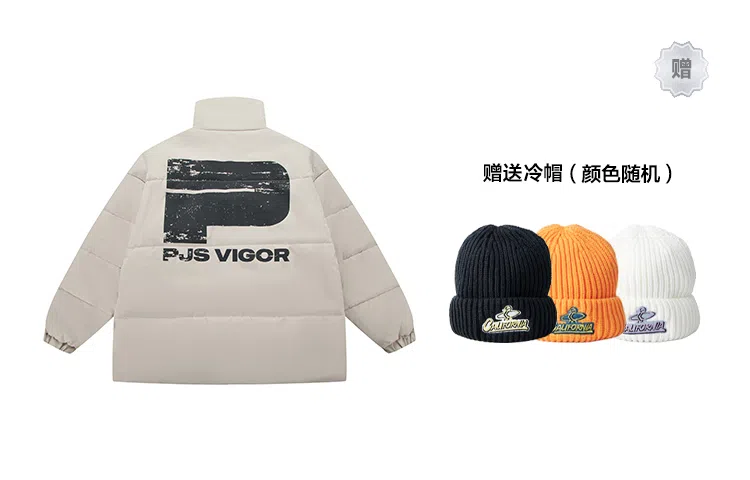 PJ's Vigor Logo