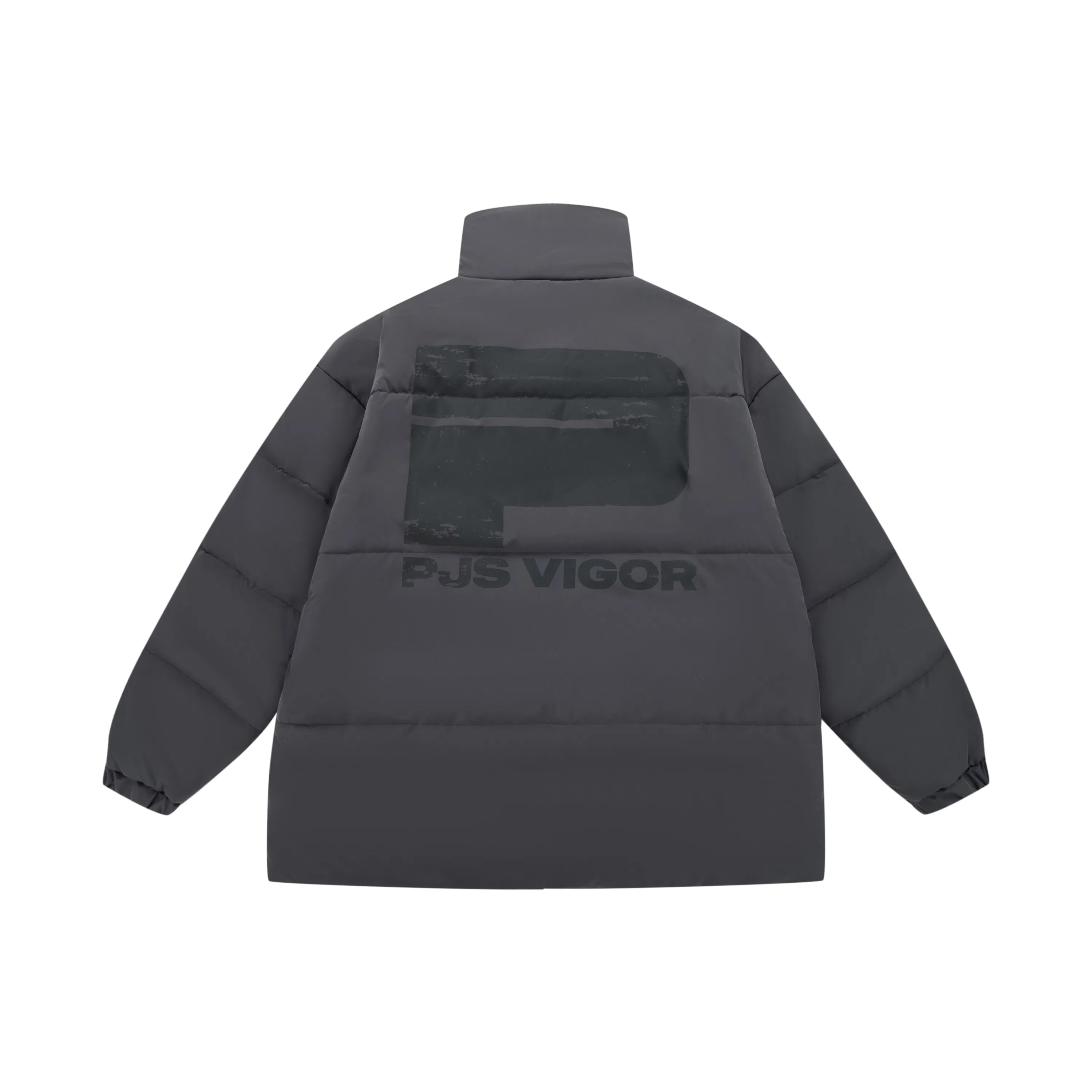 PJ's Vigor Logo