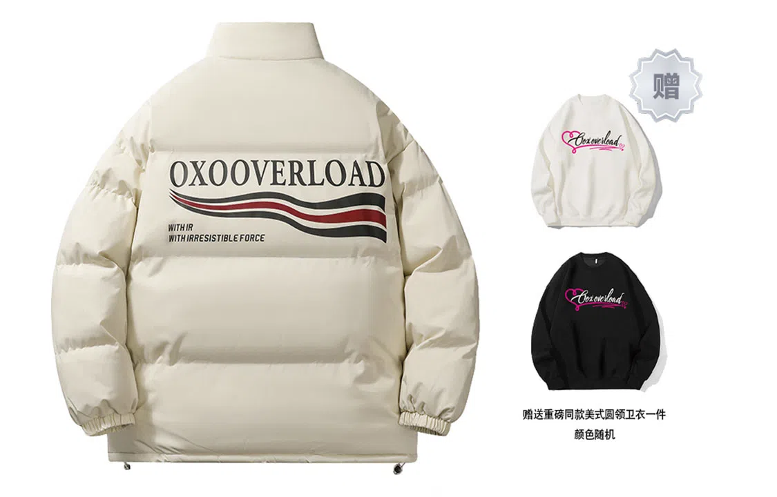 OXO OVERLOAD
