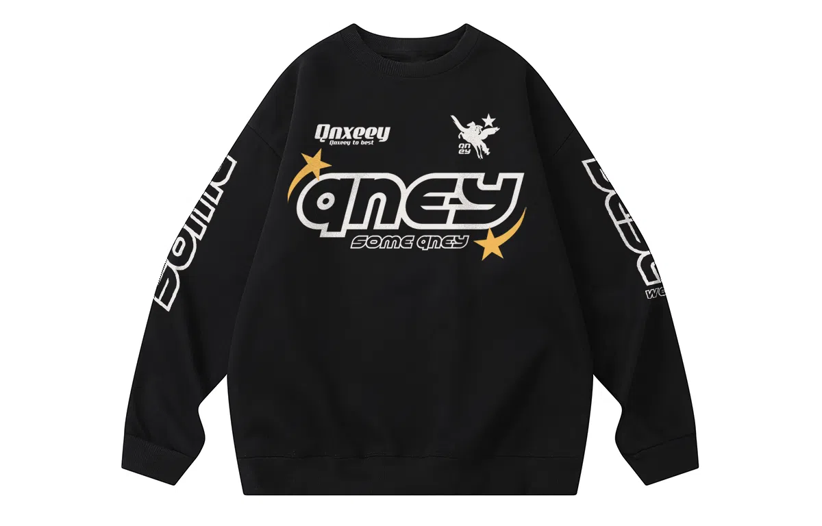 Qnxeey Logo