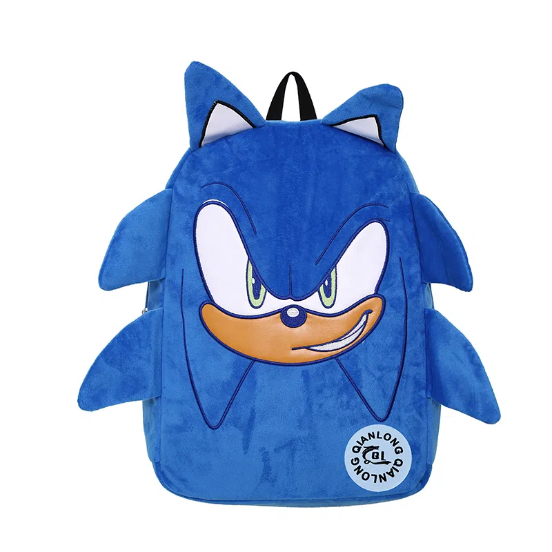 Kantu Traveler Plush Backpack