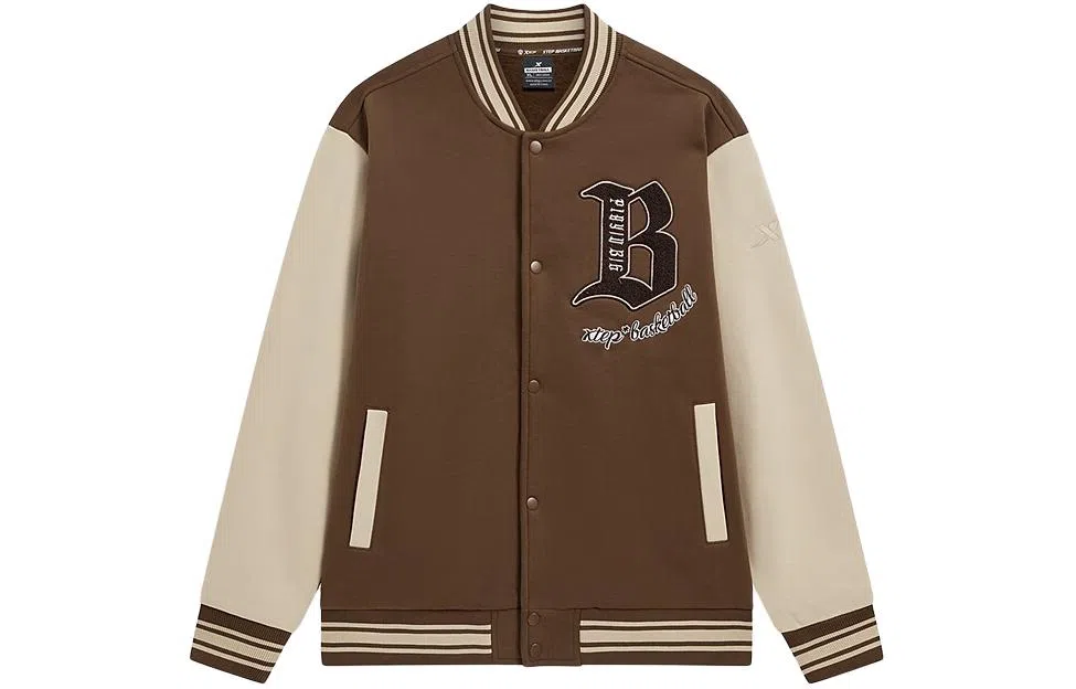 Xtep Basketball Jacket