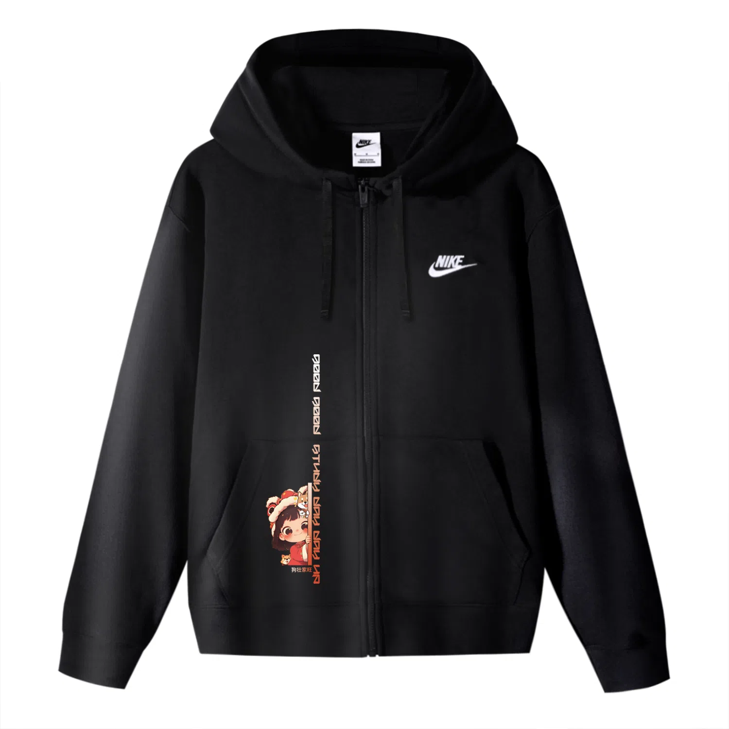 Nike CNY Zip Hoodie Black