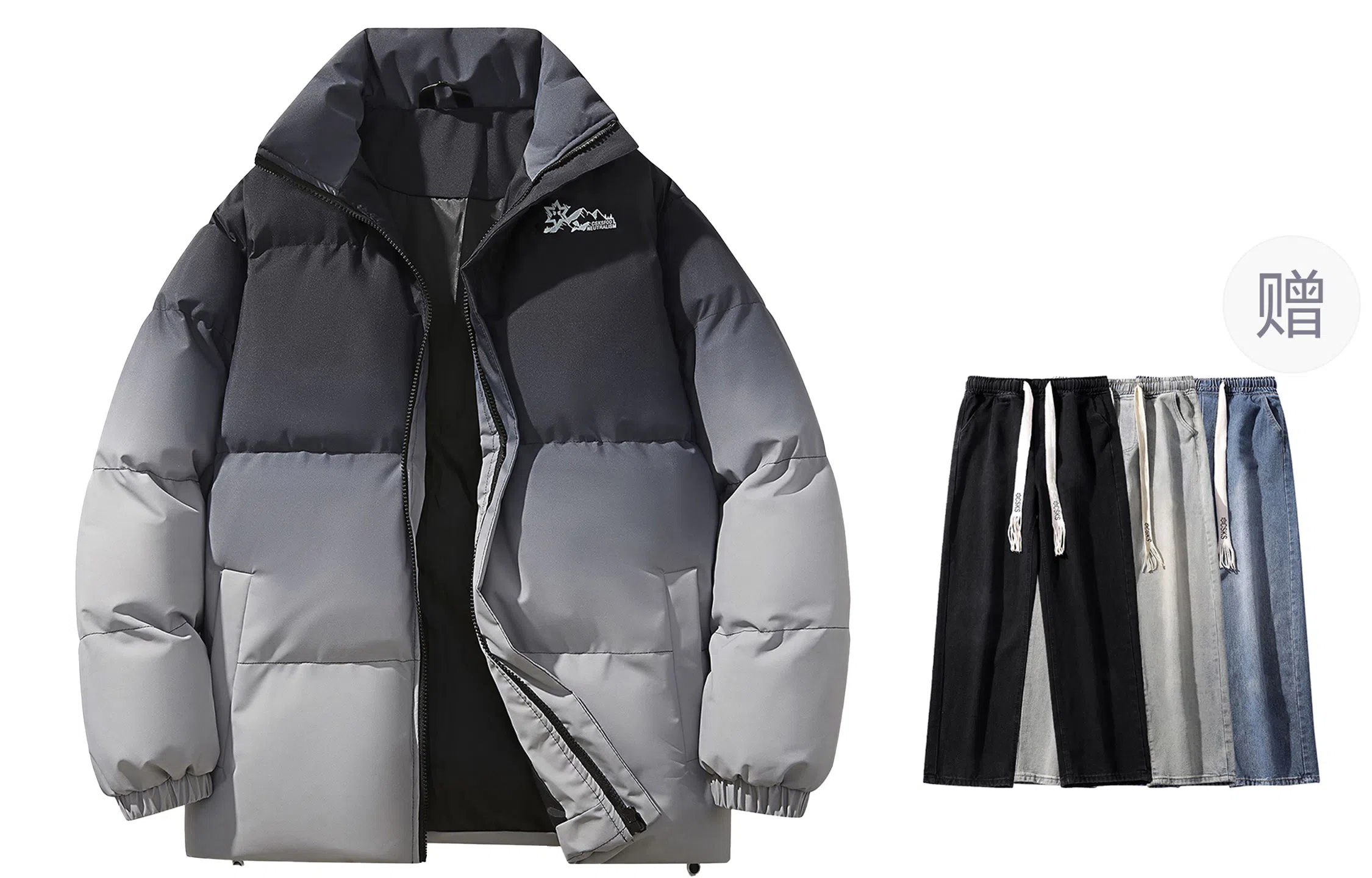 CSKS Retro Star Logo Puffer Jacket