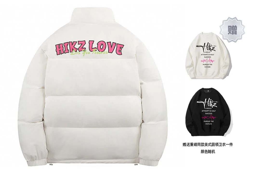 HIKZ
