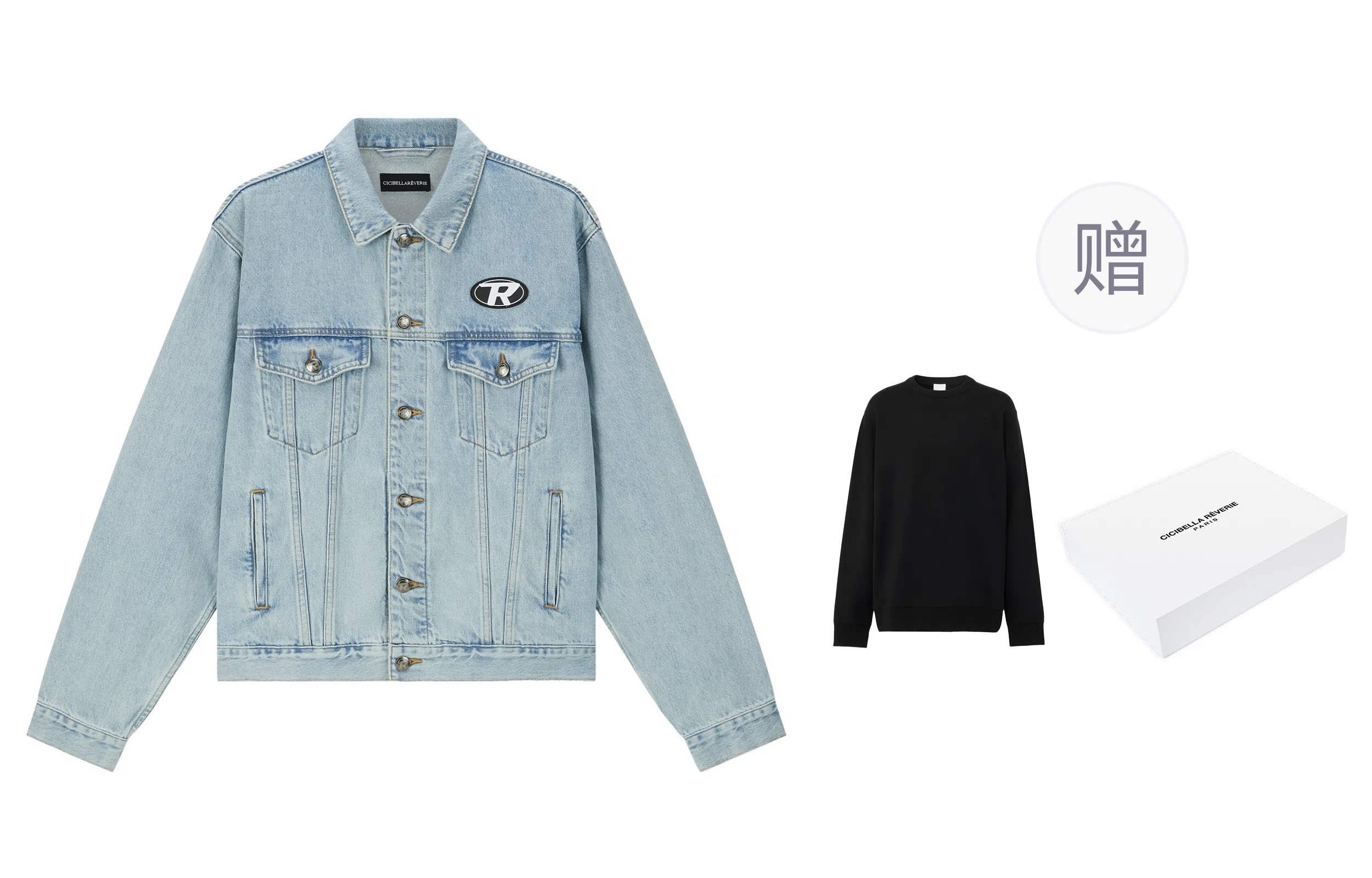 Cicibella FW24