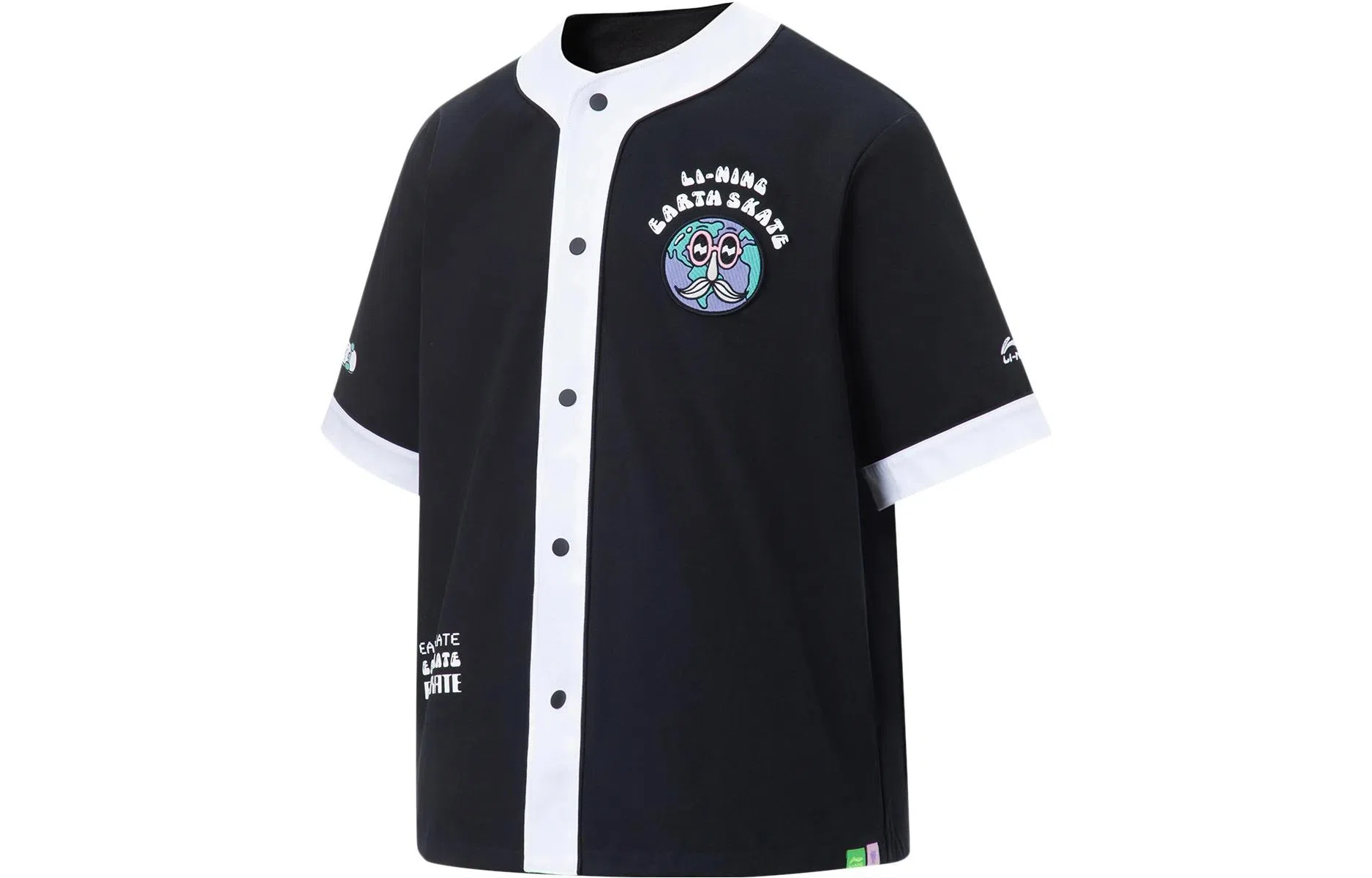 x Steven Harrington Logo