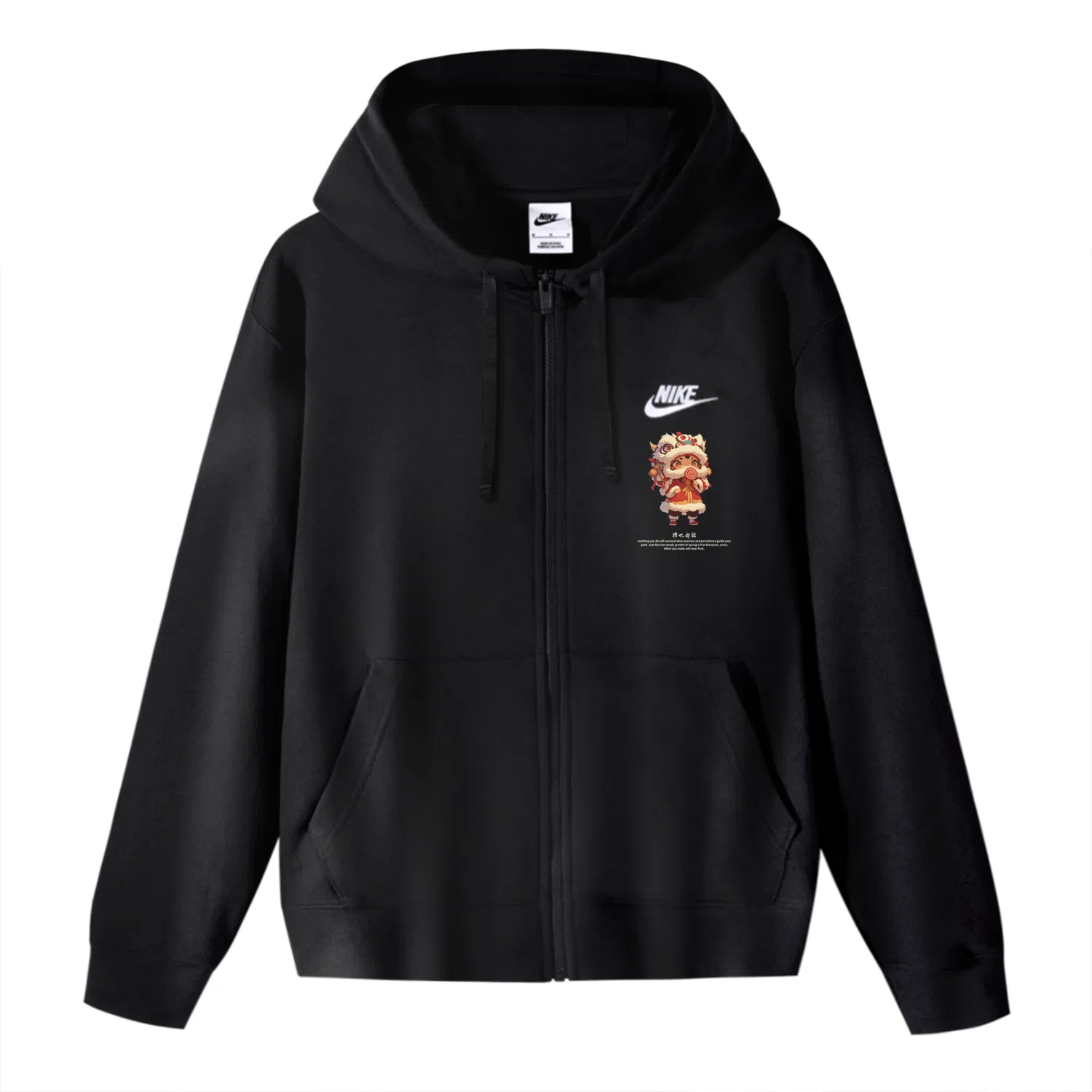 Nike CNY Hoodie Jacket Black