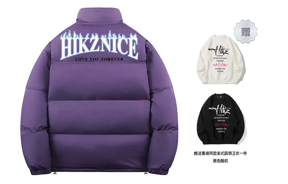 HIKZ