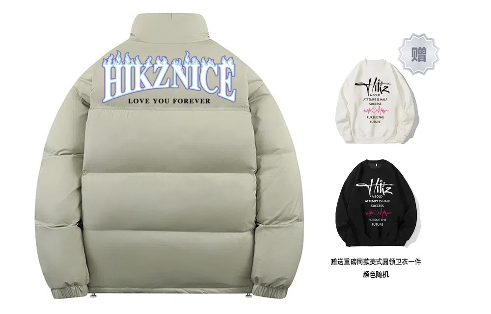HIKZ