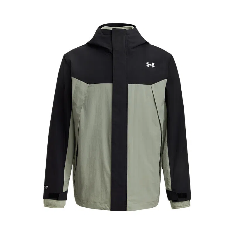 Under Armour logo