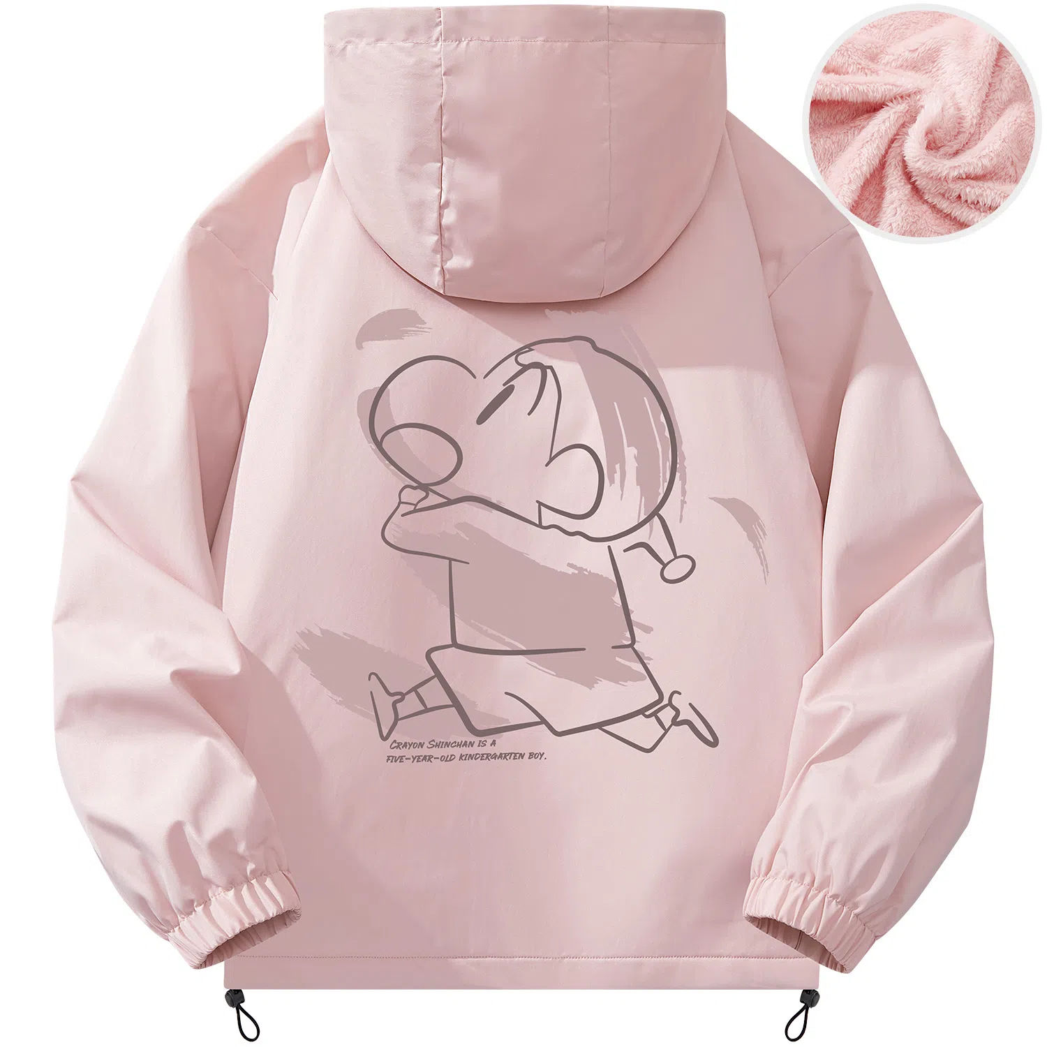 蜡笔小新 户外休闲奔跑线稿卡通人物字母印花保暖加厚休闲宽松可调节连帽羽绒服外套 男女同款