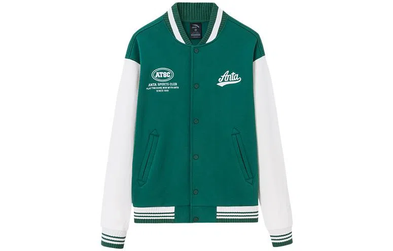 Anta Varsity Jacket Forest Green