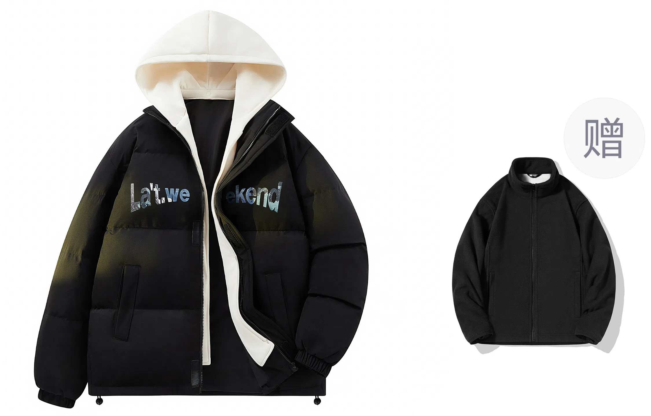 LA'T.WEEKEND Outdoor Hiking Jacket