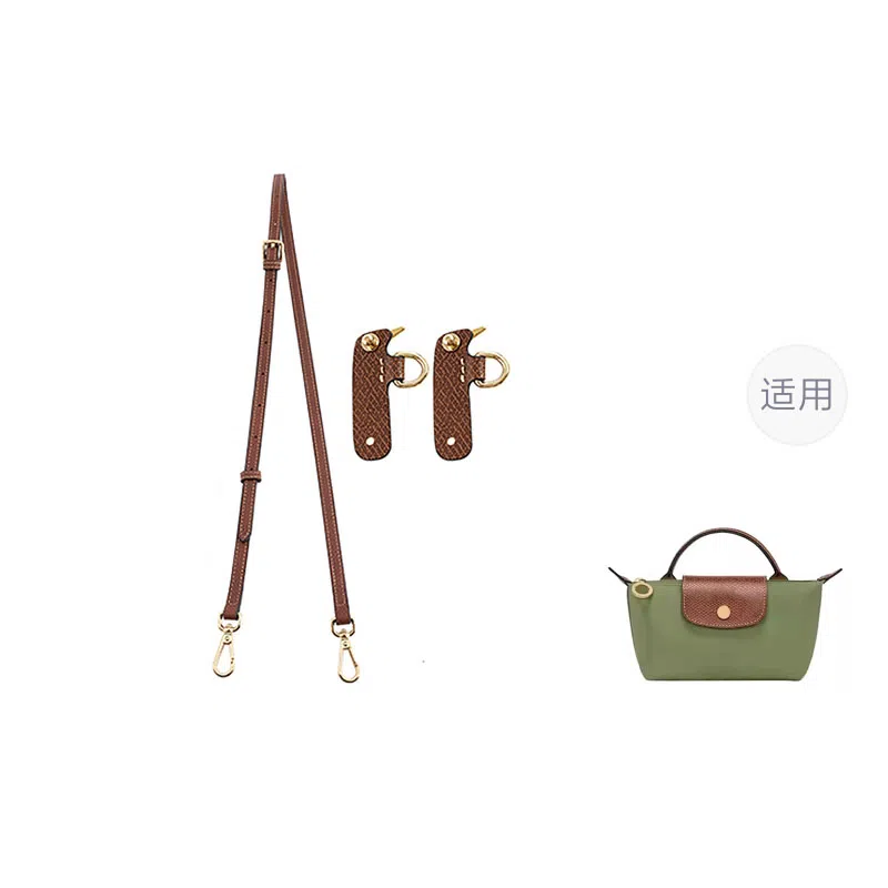 minilongchamp