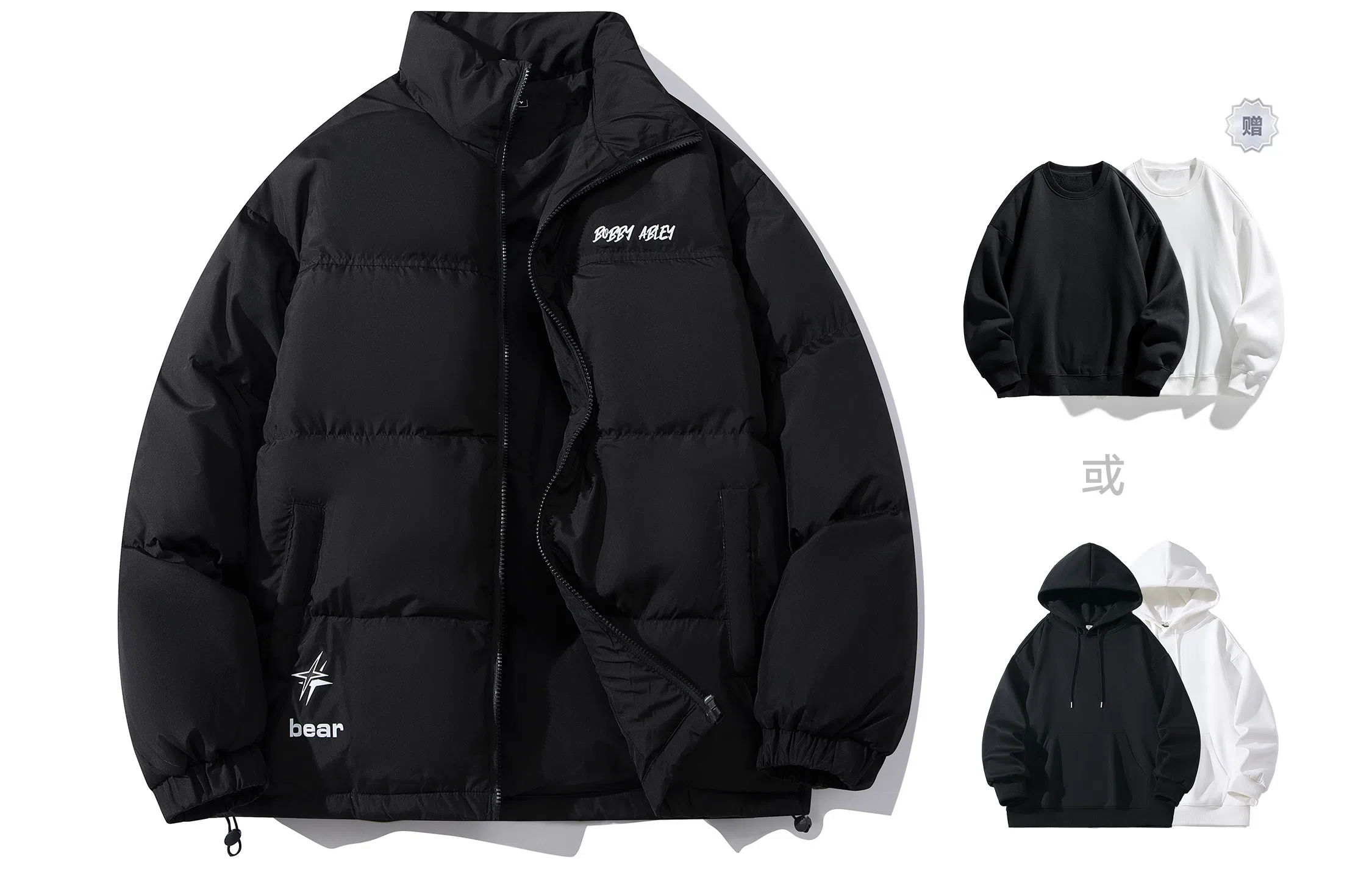 BOBBY ABLEY Logo