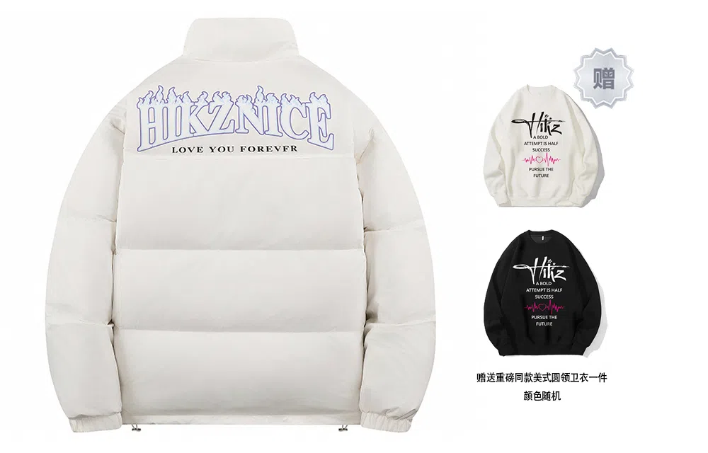 HIKZ