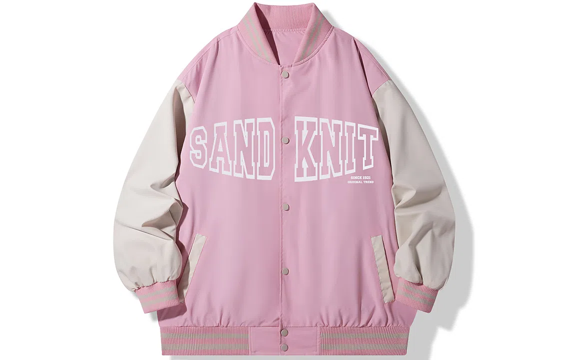 SandKnit Varsity Jacket