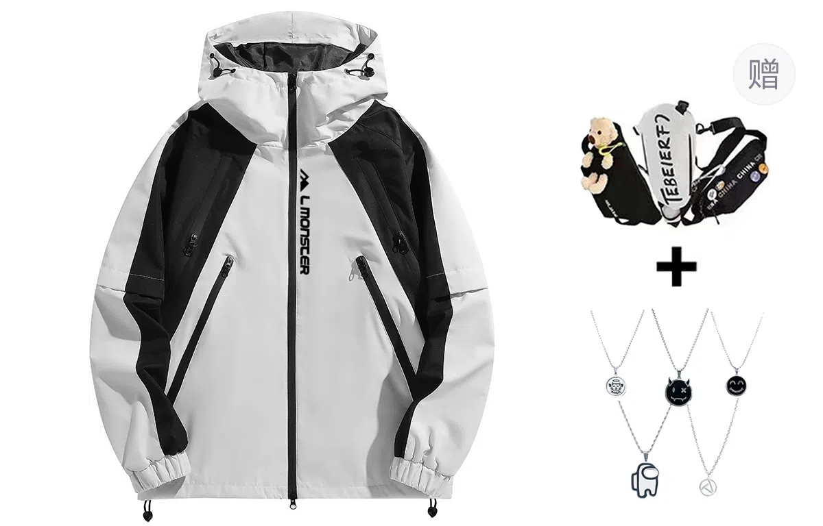 LIGHTNING MONSTER Logo