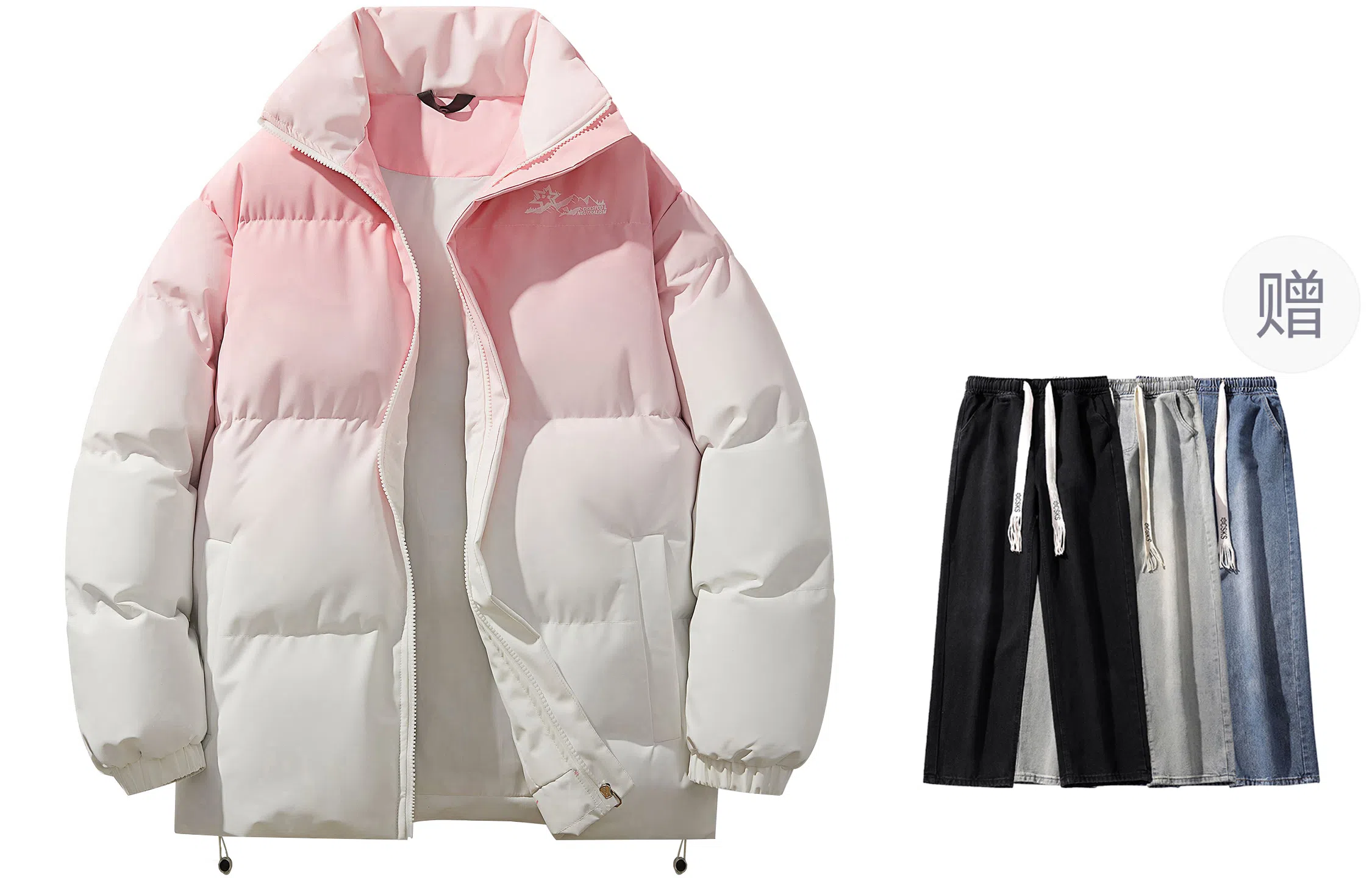 CSKS Retro Star Logo Puffer Jacket