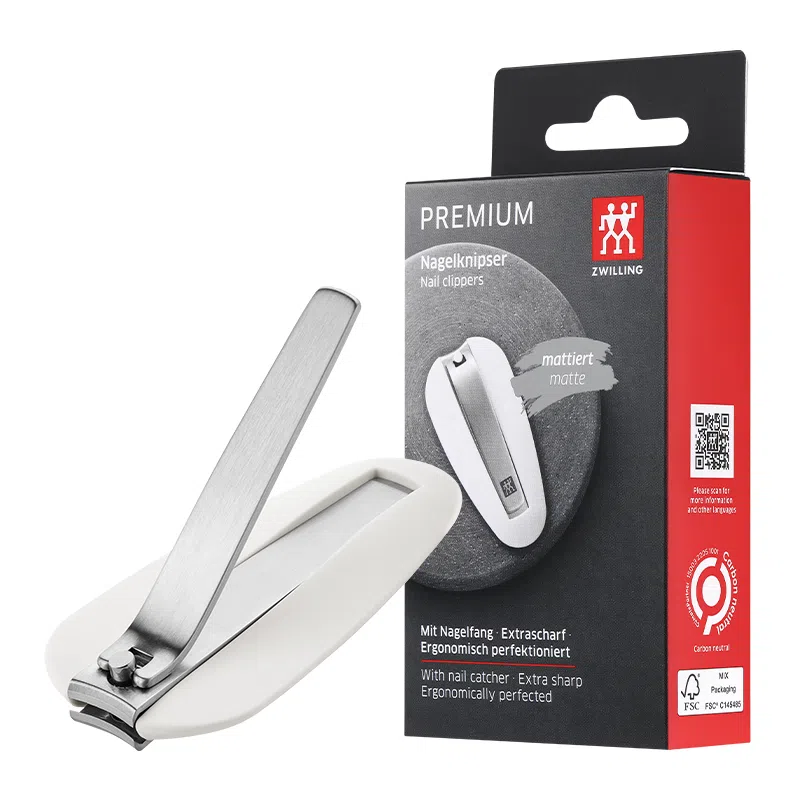 双立人 指甲刀 防飞溅指甲钳