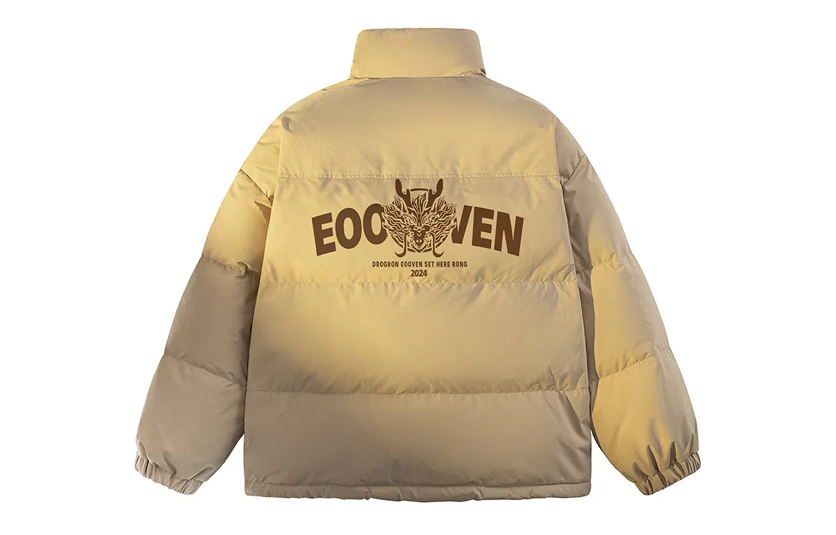EOOVEN Logo