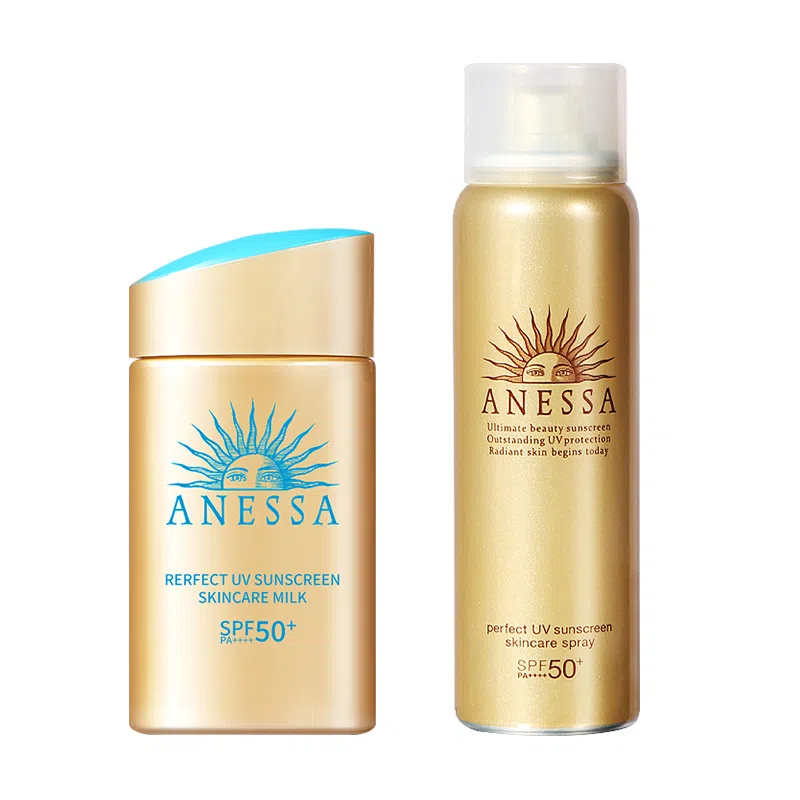 安热沙 新一代小金瓶成膜快肤感好防晒乳 防紫外线防水防汗